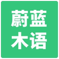木朵家具有限公司的LOGO