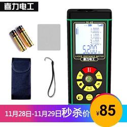 ຊ່າງໄຟຟ້າ Heineken ມືອາຊີບ Heineken Handheld Laser Distance Meter Infrared Smart Room Measurement Charging Integrated Electronic