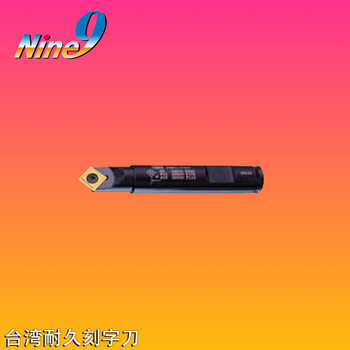 Taiwan nine9 durable turning and milling universal drill