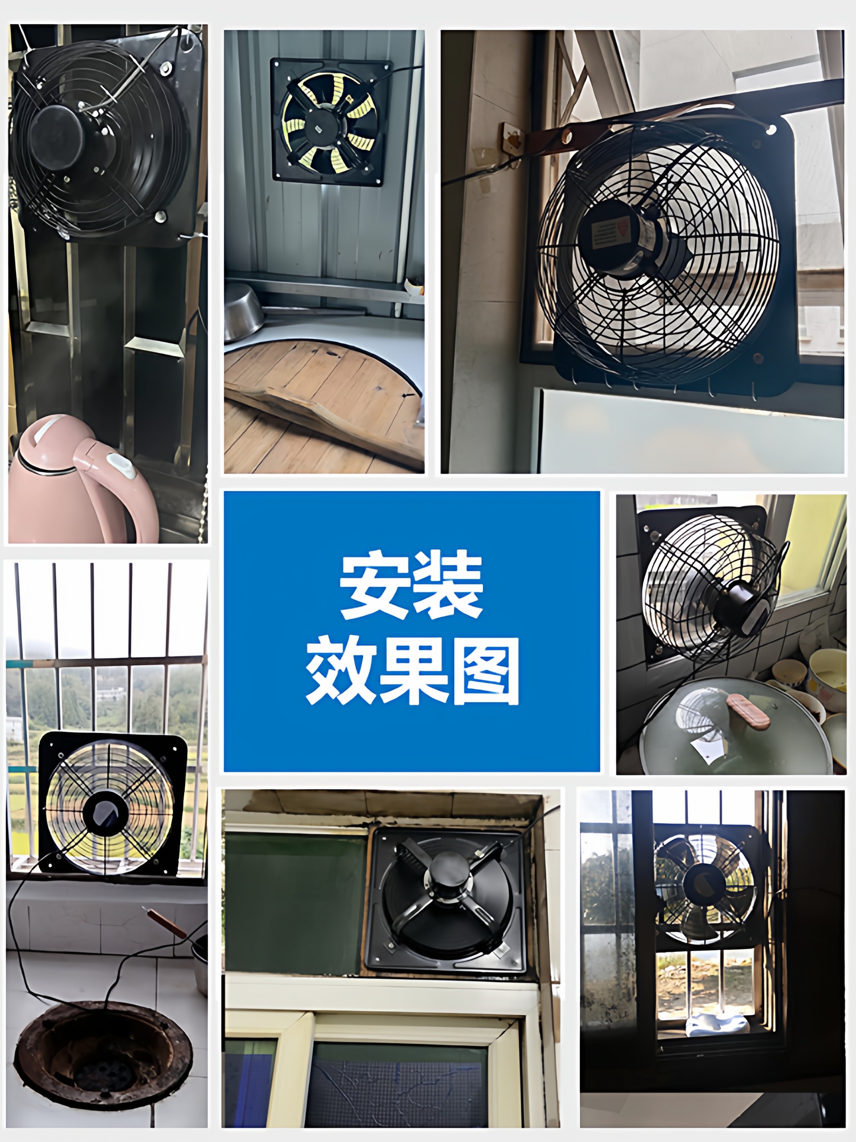 No-Drill Exhaust Fan for Windows, Kitchen Household Exhaust Fan, No-Punch Ventilation Fan, Powerful Extractor Fan for Oil Fumes