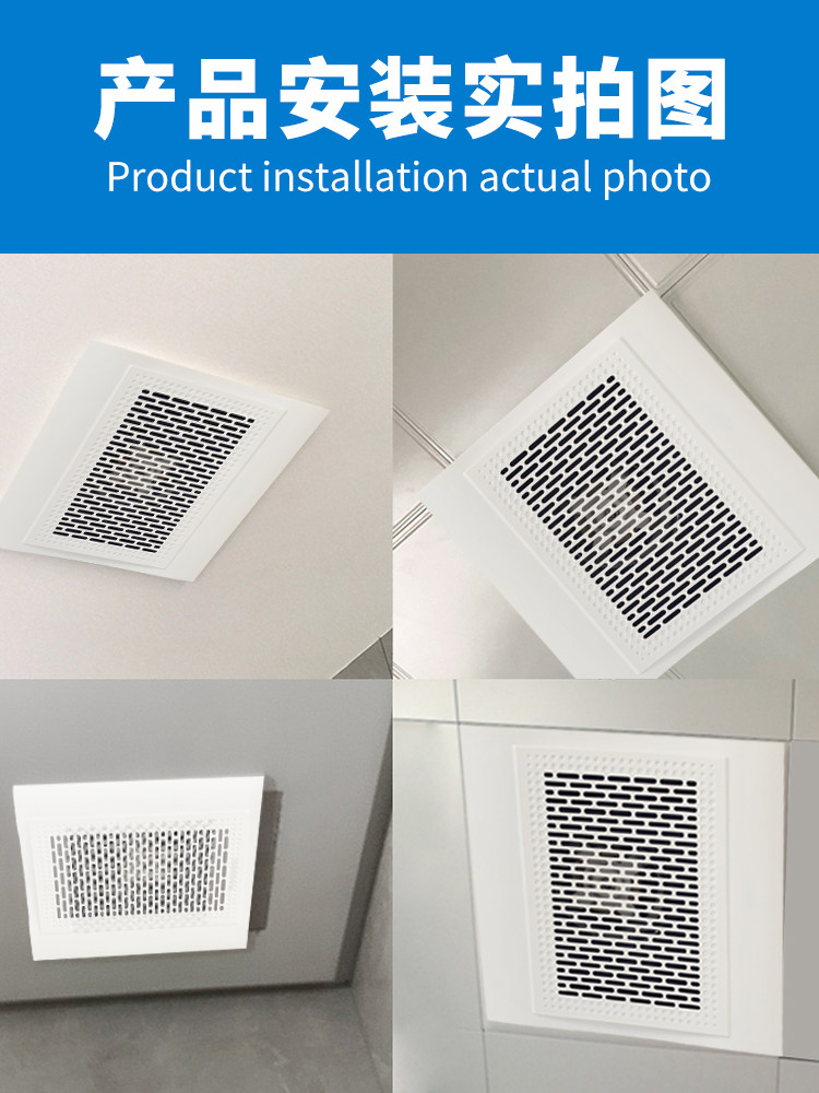 Exhaust Fan for Bathroom Ceiling, Ceiling-Mounted Ventilation Fan, Kitchen Household Exhaust Fan, Powerful Ventilation