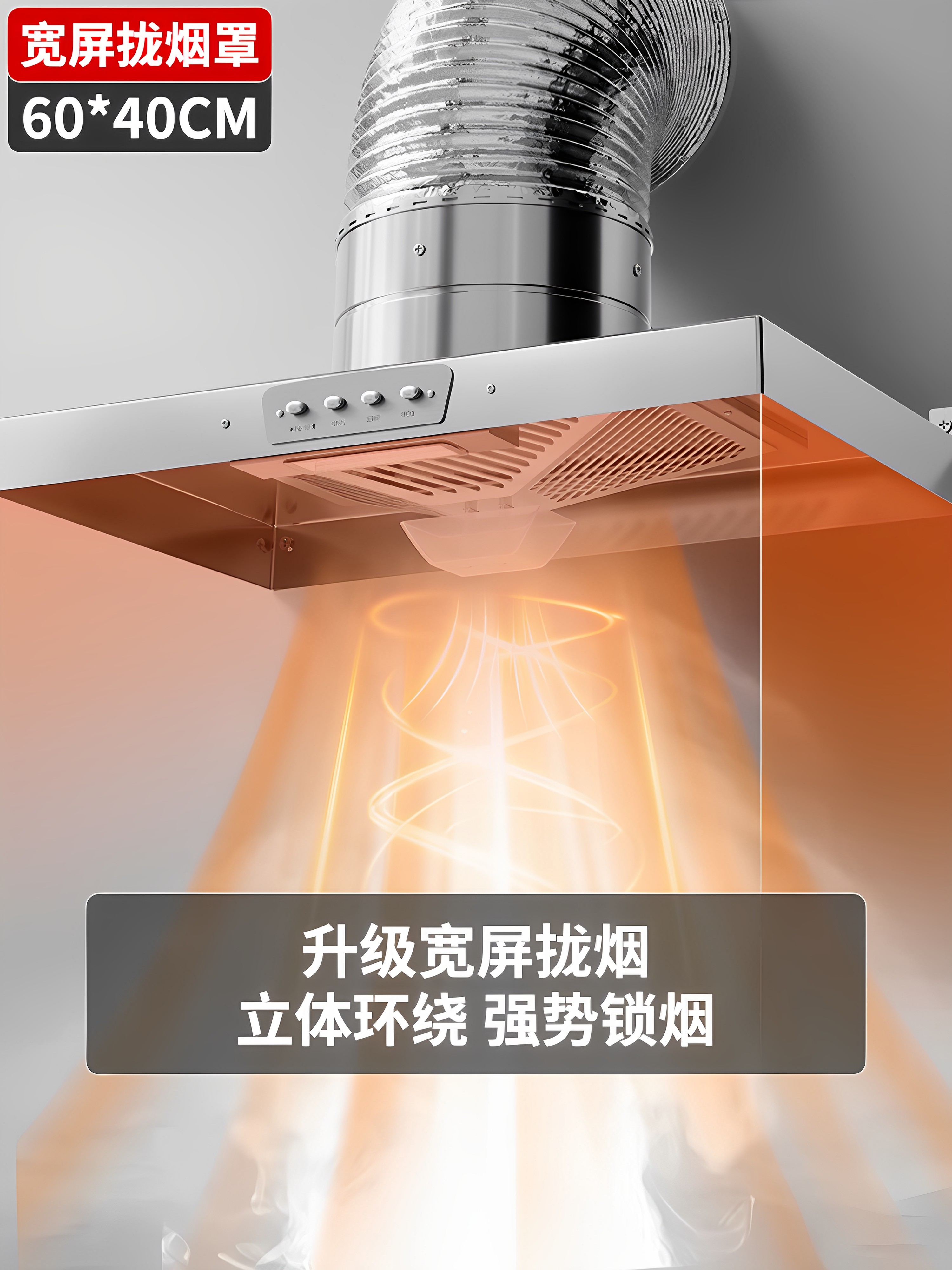 Stainless Steel Exhaust Fan Kitchen Oil Extractor Fan High Suction Exhaust Fan Household Exhaust Fan Powerful Smoke Exhaust Fan