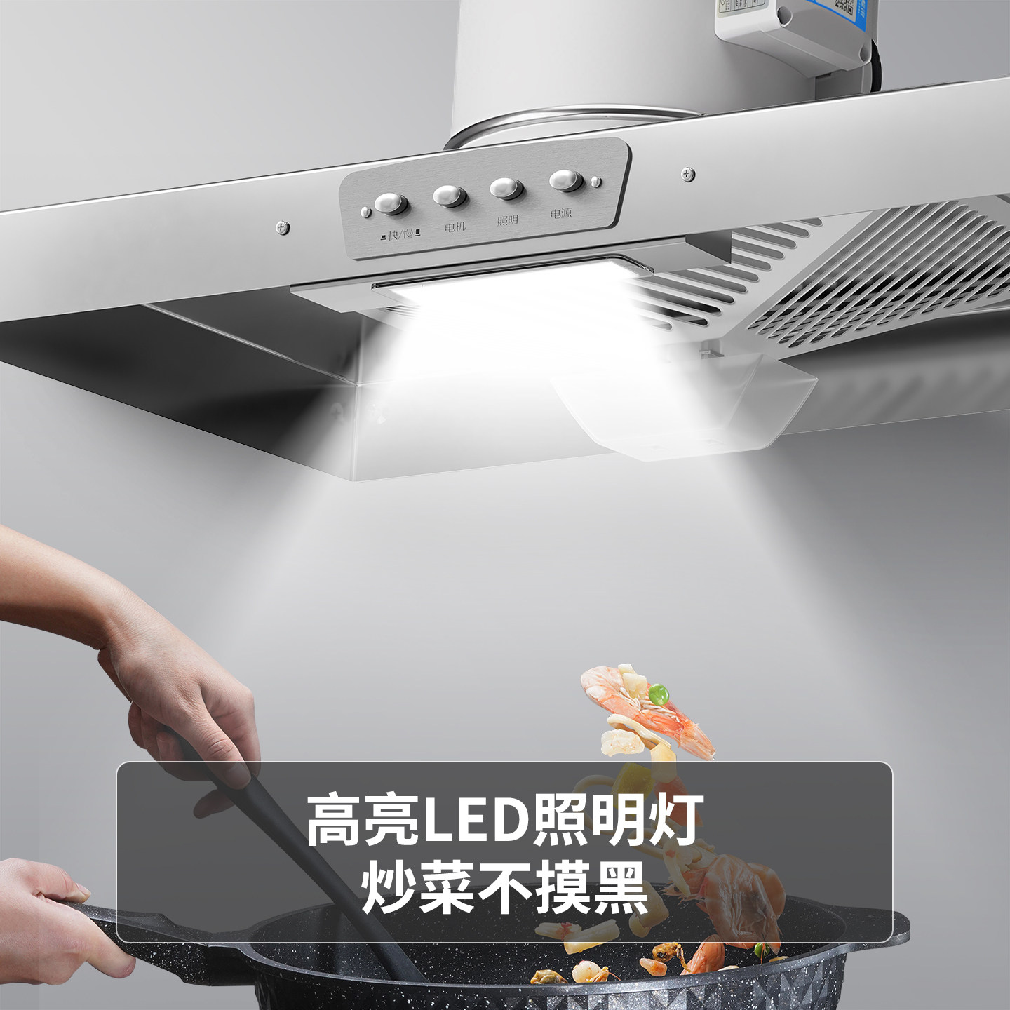 High-Power Exhaust Fan for Kitchen, Super Strong Extractor Fan, Simple Range Hood, Household Small Powerful Oil-Absorbing Machine for Smoke Exhaust