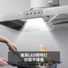 High-Power Exhaust Fan for Kitchen, Super Strong Extractor Fan, Simple Range Hood, Household Small Powerful Oil-Absorbing Machine for Smoke Exhaust