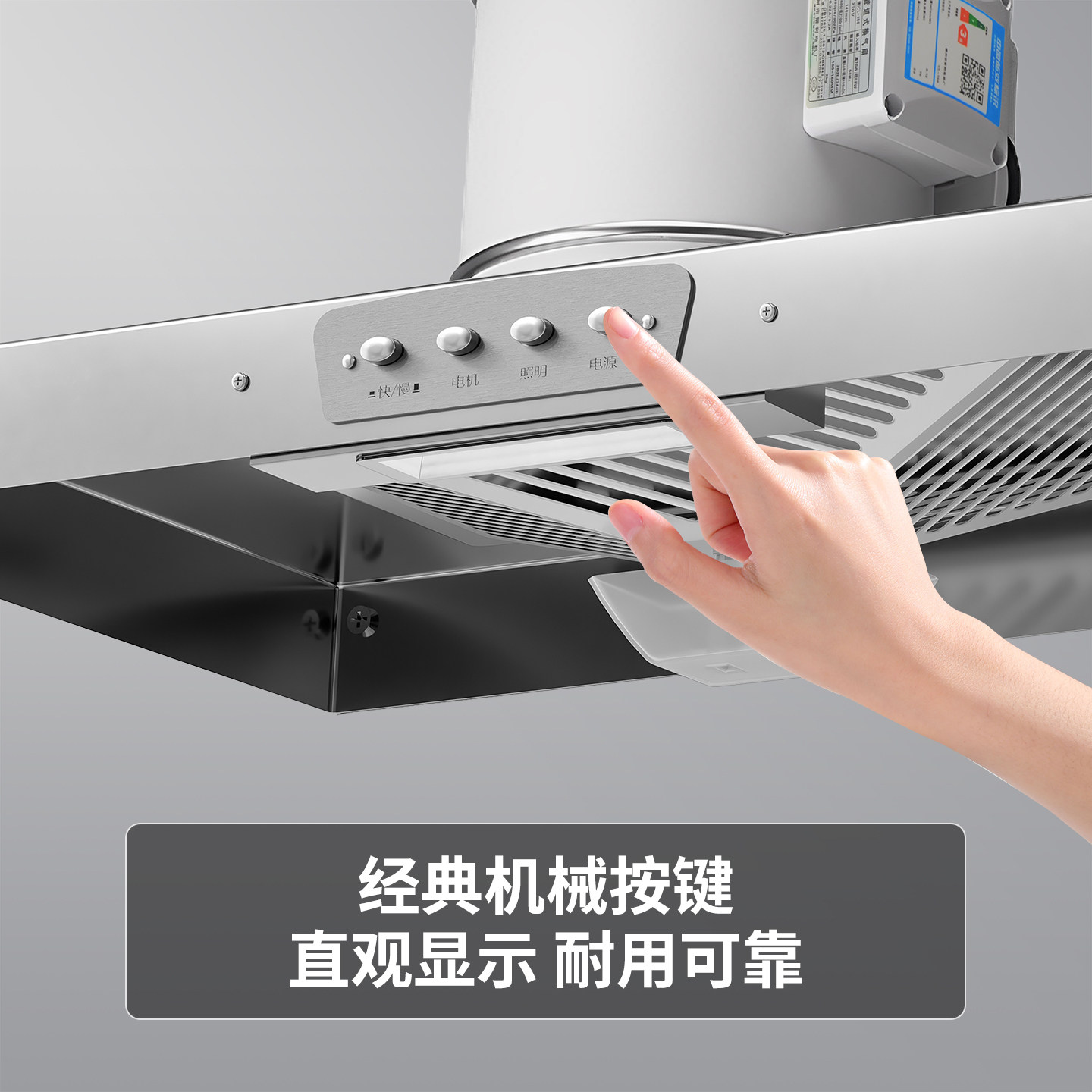 High-Power Exhaust Fan for Kitchen, Super Strong Extractor Fan, Simple Range Hood, Household Small Powerful Oil-Absorbing Machine for Smoke Exhaust
