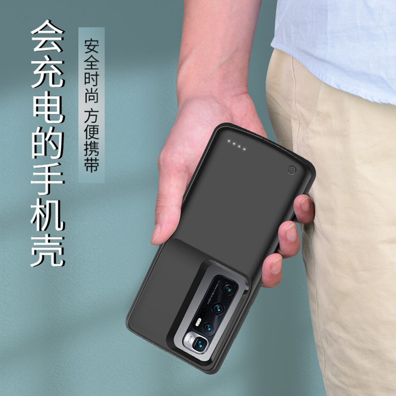 Xiaomi 10pro back clip mobile charger Xiaomi 10 Extreme Edition special battery M10 clip-back Mi 10 Youth Edition mobile phone protective case all-in-one charging 10pro wireless charger pro mobile power supply