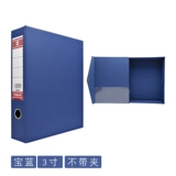 Файл -ящик с магнитной пряжкой с зажимом A4 Утолщенным кассовым ящиком для хранения данных пластиковой короб