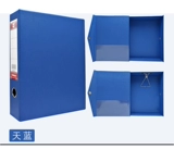 Файл -ящик с магнитной пряжкой с зажимом A4 Утолщенным кассовым ящиком для хранения данных пластиковой короб