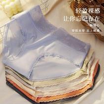 Underpants women Ice Silk seamless cotton modal lace mid-waist breathable underwear female students Korean pants women