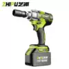 Germany Chi Pu brushless electric screwdriver large torque Lithium electric charging wrench Impact woodworking auto repair shelf worker pneumatic wrench