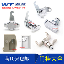 Lock with key staff locker door hanger lock core upper and lower hardcore iron iron locker heaven and earth rod latch door padlock