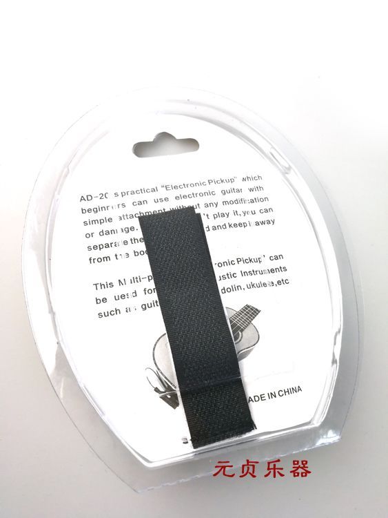 Pickup micro cho tất cả các loại nhạc cụ như đàn nhị, guitar, guzheng, violin, v.v. - Phụ kiện nhạc cụ mua dây đàn