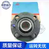 Mounted Bearings UCFC211 FC212 FC213 FC214 FC215 FC216 FC217 FC218