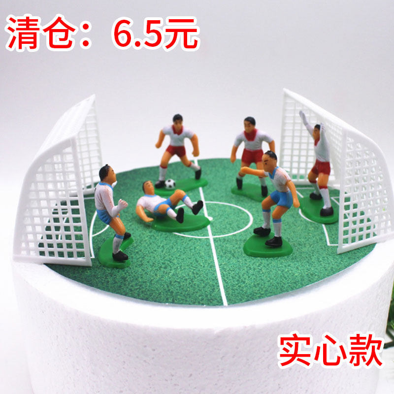 Creative football cake decoration cake making football players World Cup