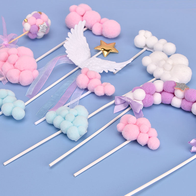 Cake decorated with Ball Bubble Ball Ball Ball Ball Ball Ball decoration plug-in multi-colored cloud plug-in birthday party