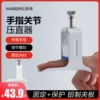 Товары от 康浦披翼专卖店