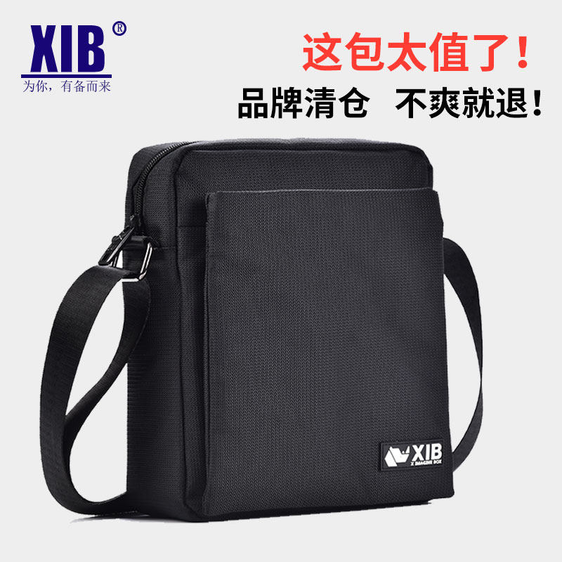Man Bag Single Shoulder Inclined Satchel Bag Dad Bag Multifunction Oxford Buns Bag Canvas Mid Aged Casual Light Bag
