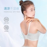 都市丽人 Нижнее белье, бюстгальтер без косточек, бюстгалтер, сексуальный комплект