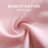 都市丽人 Комфортный дышащий утягивающий пояс на талию, трусы, средняя посадка