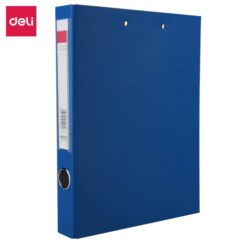 Deli folder 5457A4 folder Two - hole D folder for the hole D folder