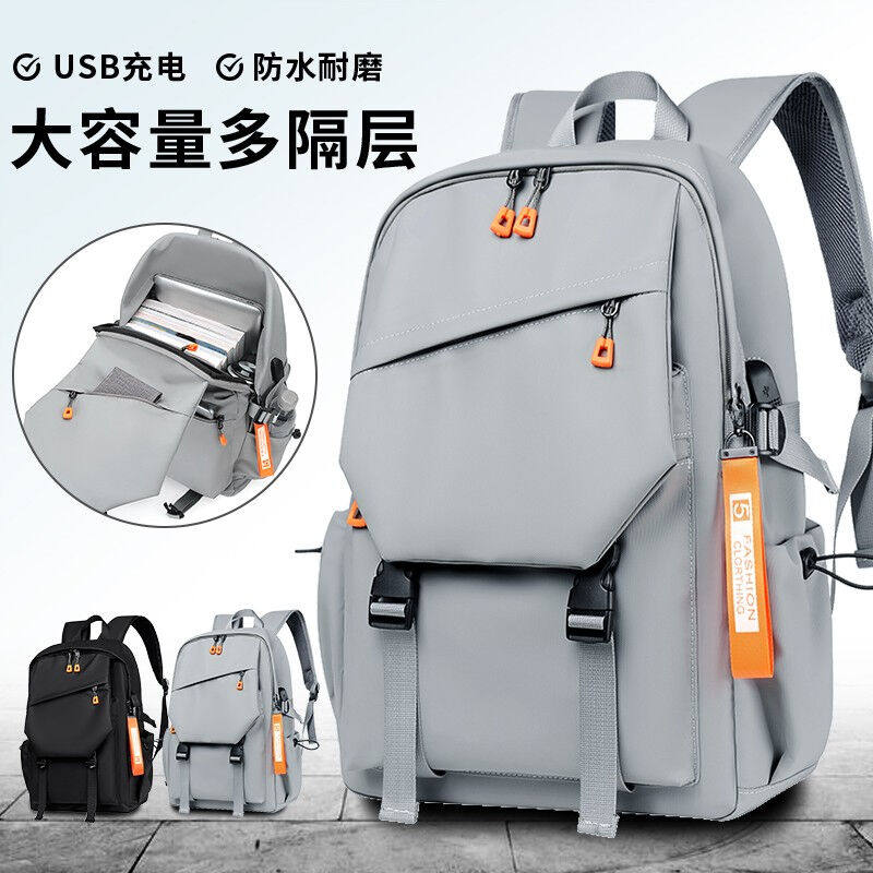 Palphie Double Shoulder Backpack Men's Backpack New High School High School Student Backpack Short Travel Package