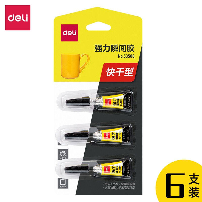 Deli 502 strong glue instantaneous glue adhesive viscose plastic metal glass ceramic wood