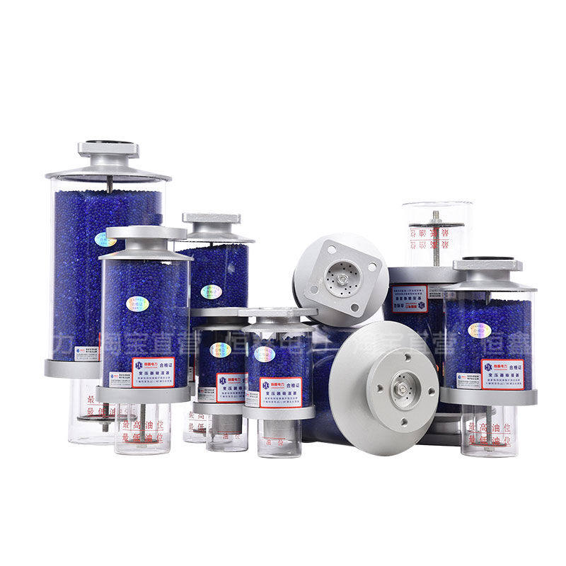 Transformer silicone Silicone Moisture Absorber SUCTION MACHINE CLEAR OIL CUP MAIN CHANGE OIL PILLOWS OIL SUCTION WAVE Dryer drying tank XS2X 