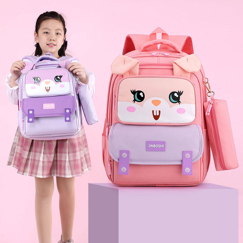 Ahinel children's schoolbags Elementary school pupils girls 1-3 grade boys 4-6 grade lower grade minus decompression protective 