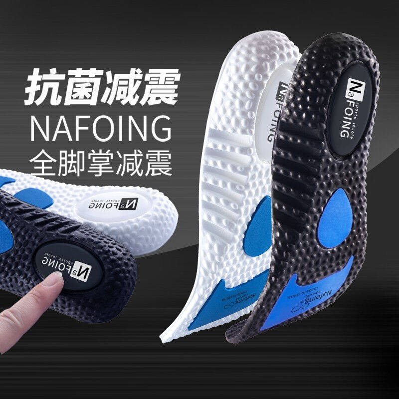 IGQD 2 pair anti - odor shoe - proof shoe - shoe - absorbing antibacterial shock absorption and breathable army training running winter resistance