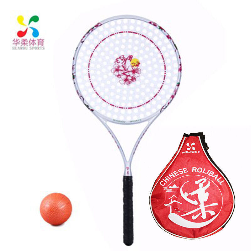 Huaju Sports Carbon Fiber Tai Chi Flexibility Ratch Set Beginners Ball Flower Ball Flower for Moon Fine Handle Match Ball 1