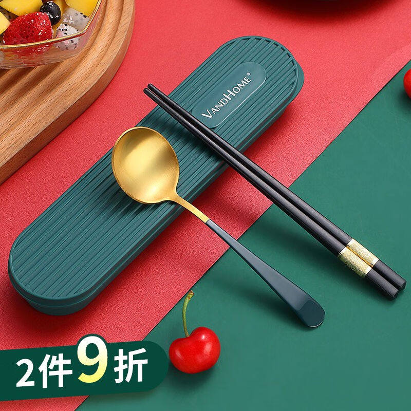 Maiyuansu with chopsticks spoon package with a person's tableware with three - piece stainless