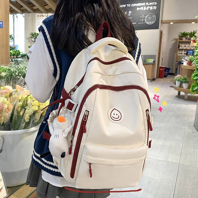 Didi Ti Hayu Book Package Female New Junior High School Boys High-volume High-volume High-quality Light and Wide Han Edition
