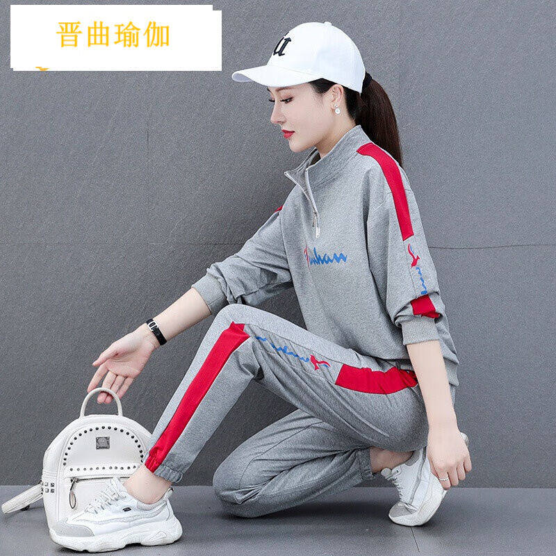 Jinqu Square Dance Costume Suit New Yang Liping Dance Fitness Sports Clothing Autumn winter towed dance grey 