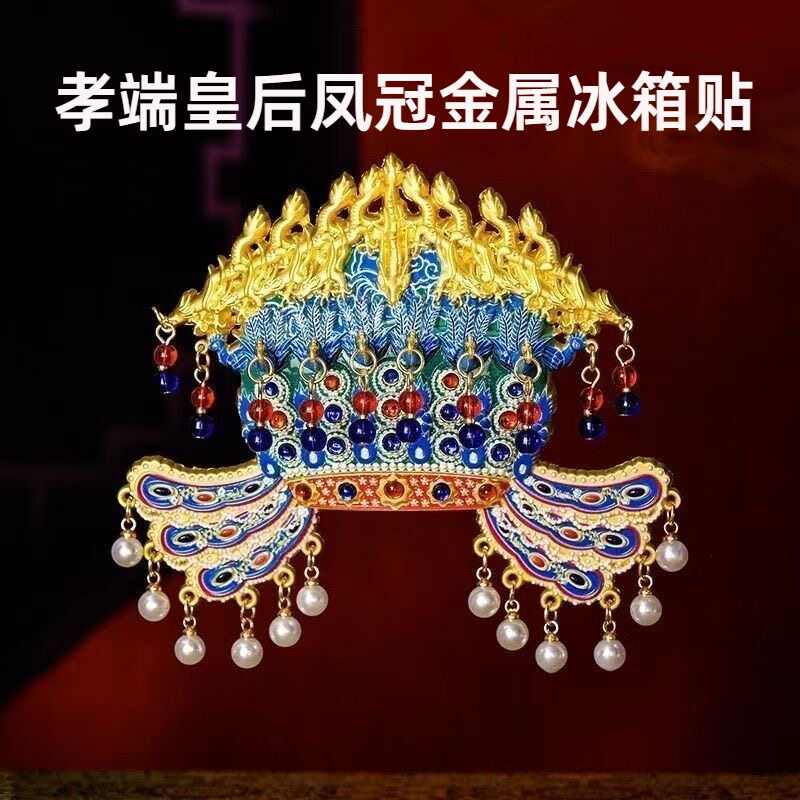九龙九凤- Top 1000件九龙九凤- 2026年8月更新- 淘宝Taobao｜天猫Tmall