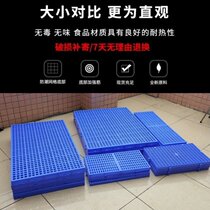 Plastic Pallet Industrial Plastic Moisture-proof Board Pad Warehouse Pallet Board Pet Pad Supermarket Pad Warehouse Pallet Grid