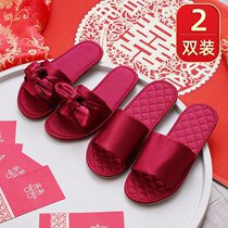 Wedding slippers buy one get one free summer high-end wedding slippers red pair of morning robes newlyweds bride and groom