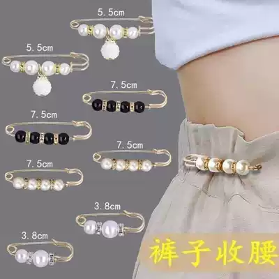 Holding baby bag pants fixed anti-slip device waist pin waist waist big change small artifact fixed clothes holding baby bag pants skirt