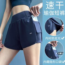 Running skirt sports shorts women running loose quick-drying students large size anti-light black wear yoga high waist summer