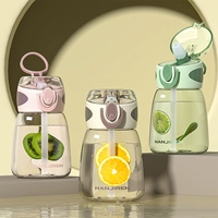 南极人 Пластиковая портативная детская спортивная трубочка со стаканом для молодой матери