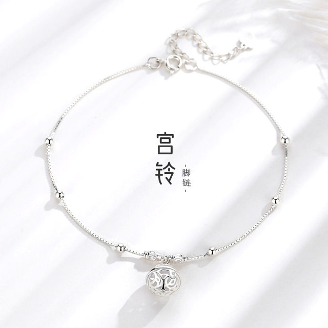 Gong bell anklet women's s925 sterling silver antique round beads simple Korean style personalized women's sexy foot accessories temperament ankle chain