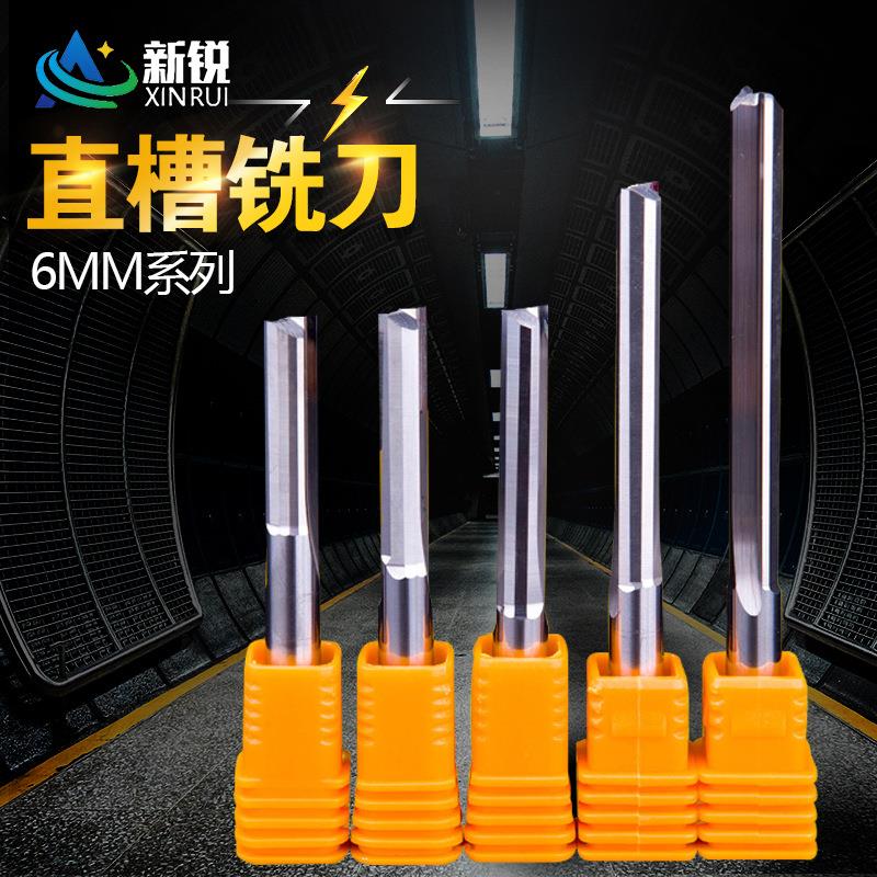 New 6mm double - edged straight - edged milling cutter CNC machine with engraved knife acrylic double - color plate PVC hardwood density board, etc