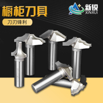 New Sharp Cabinet Door Door Panel Knife Woodwork Milling Cutter Deep Engraving Combined Knife Computer Engraving Machine With Imported Blade
