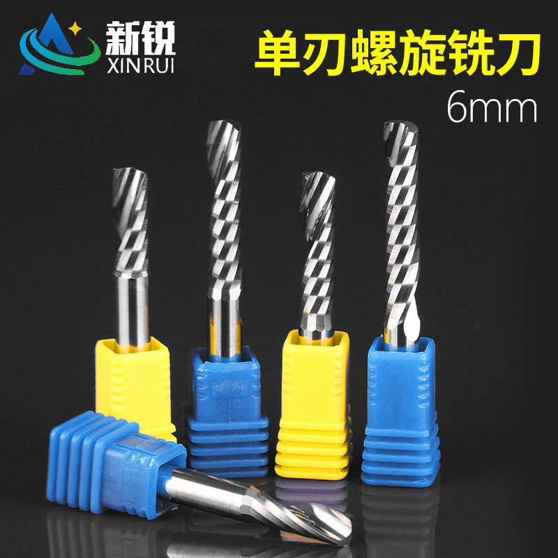 6mm 6mm single-edge spiral milling cutter acrylic woodworking solid wood precise cutting computer engraving hollowed-out cutting cutter