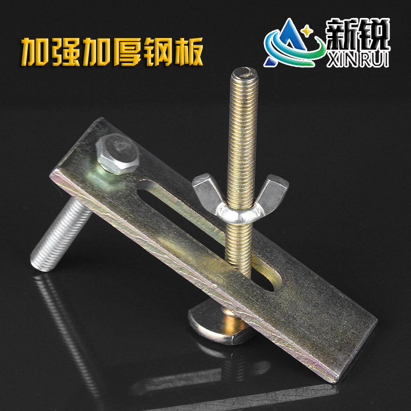 Press plate aluminum extrusion material Press plate engraving machine splint fixture engraving machine accessories table top plate steel plate fixing clip