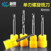 4mm Single-Edged Spiral Milling Cutter Tungsten Steel Milling Cutter Solid Wood Density Board Acrylic Hollowed-out Cutting Numerical Control Engraving Cutter