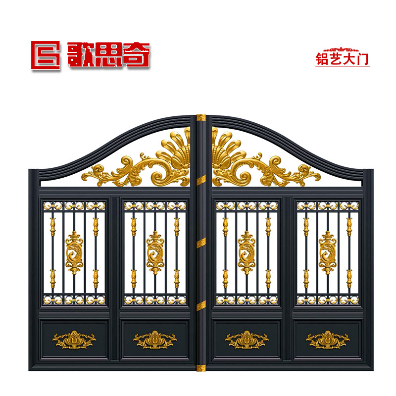 Aluminum Villa Gate Gate Country Aluminum Alloy Gate Wall Gate Wall Gate Electric Double Open Door Transfer Door
