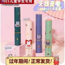 Children curly hair curly hair No injuries Persistent Stereotyped Splint Usb Interface Small Power Dormitory With Small New