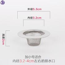 Anti-rat sewer pipe kitchen toilet sewer sewer crossing damper deodorising strainer toilet floor drain cover