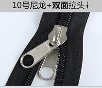 Nylon Bifacial Head Zipped inside and outside Tent Mosquito Nets Bags Pull Lock Accessories 8 Number 10 pull buckle 