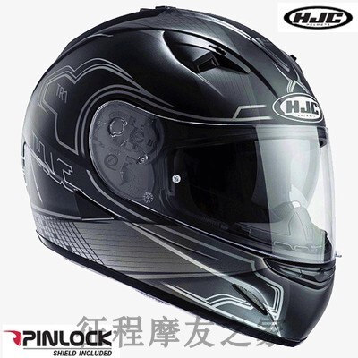 Free Shipping Original Genuine Hjc Tr-1 Dual Lens Motorcycle Racing Sports Car Helmet Full-Face Helmet